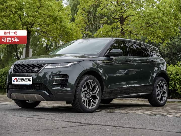 Фото 1 - Land Rover Range Rover Evoque L