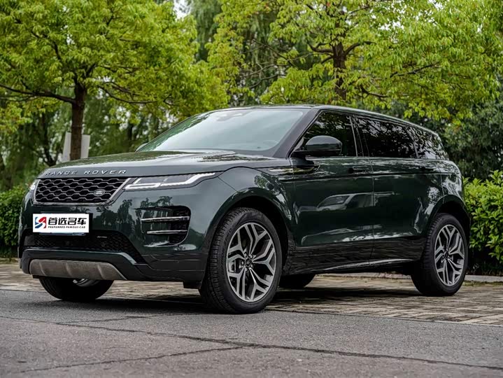 Фото 2 - Land Rover Range Rover Evoque L