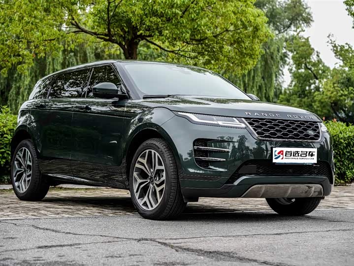 Фото 4 - Land Rover Range Rover Evoque L