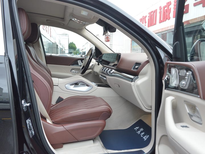 Фото 12 - Mercedes-Benz Maybach GLS