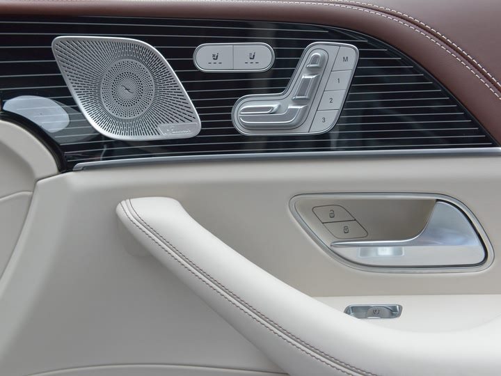 Фото 13 - Mercedes-Benz Maybach GLS