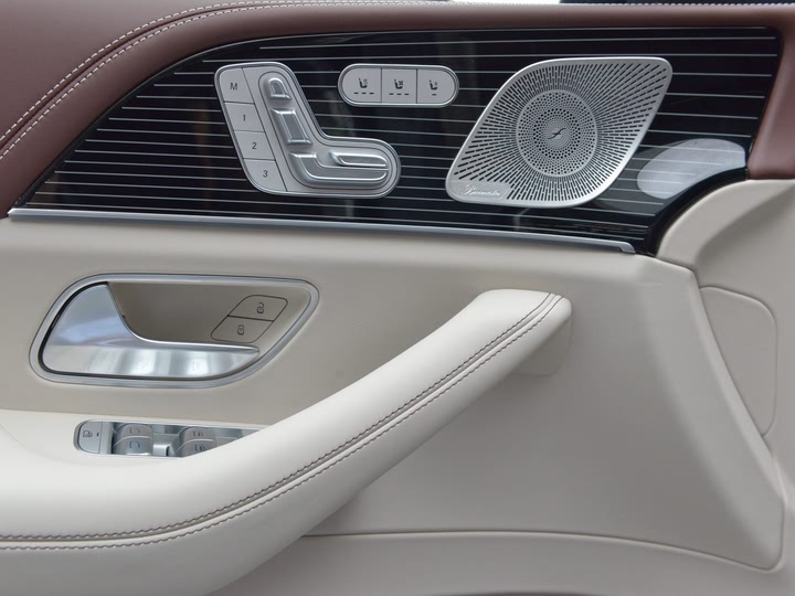 Фото 6 - Mercedes-Benz Maybach GLS