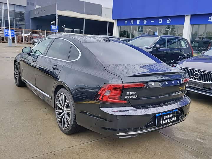 Фото 9 - Volvo S90