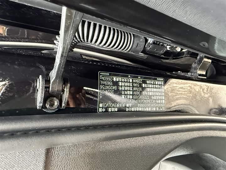 Фото 18 - Volvo XC60 Hybrid