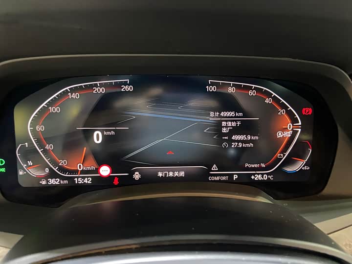 Фото 15 - BMW X5