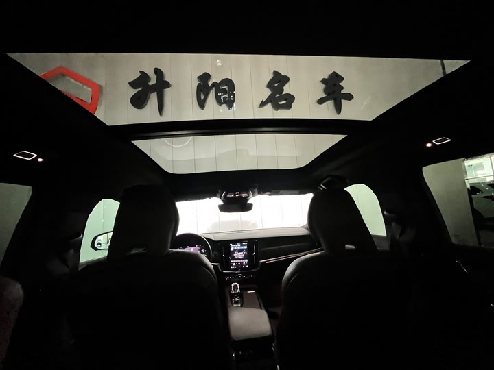 Фото 19 - Volvo S90