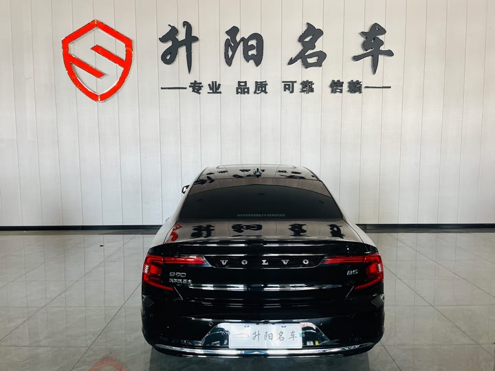 Фото 3 - Volvo S90