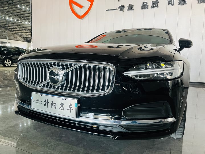 Фото 5 - Volvo S90