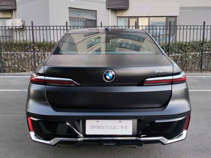 Фото 11 - BMW 7 Series