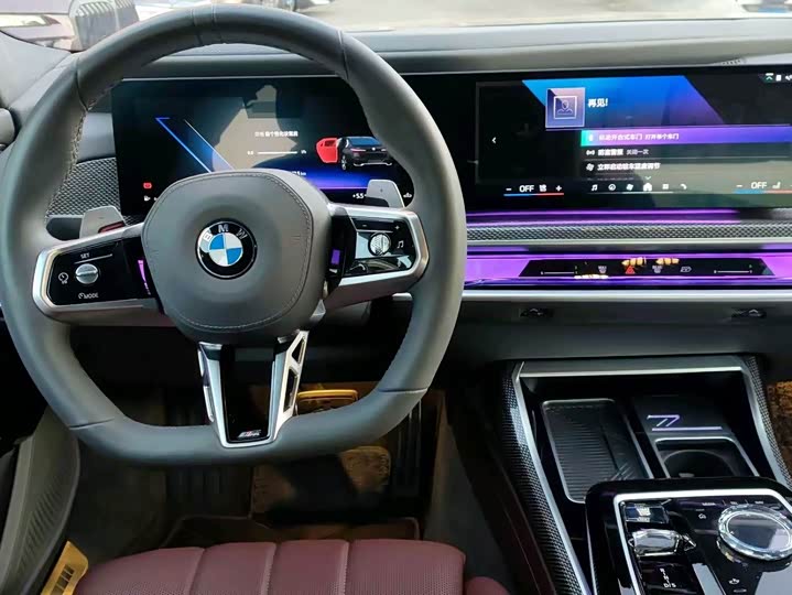 Фото 4 - BMW 7 Series