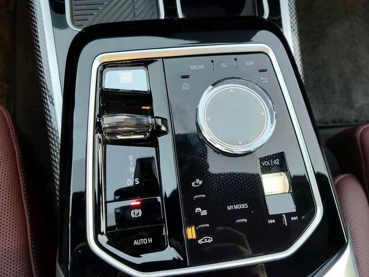 Фото 7 - BMW 7 Series