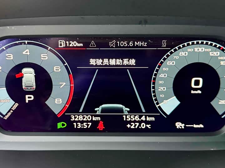 Фото 11 - Audi A3