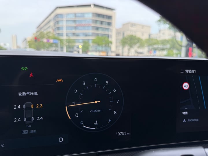 Фото 32 - Hyundai Sonata N Line