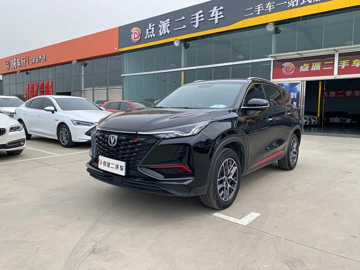 Фото 1 - Changan CS75 Plus