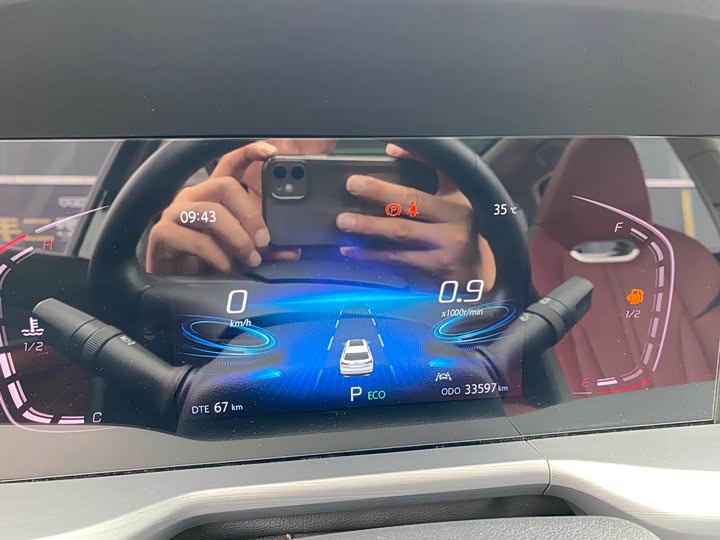 Фото 10 - Changan CS75 Plus