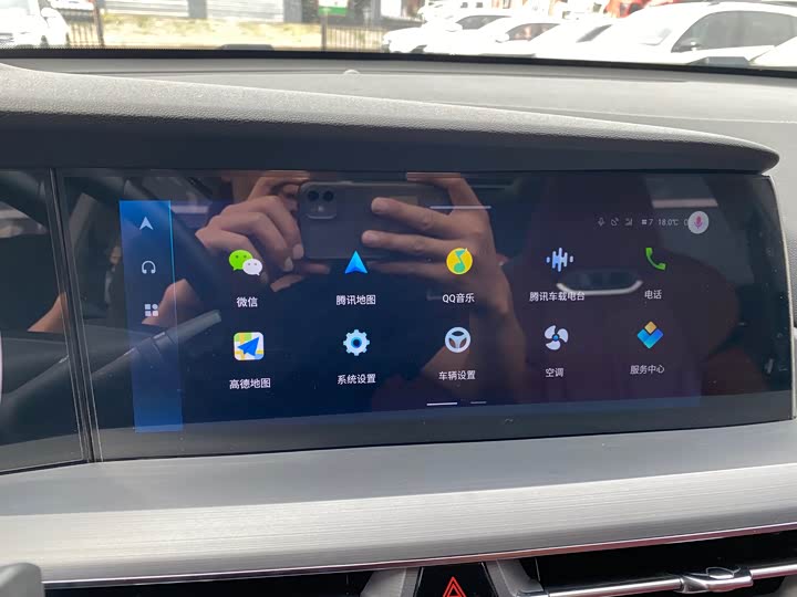 Фото 11 - Changan CS75 Plus