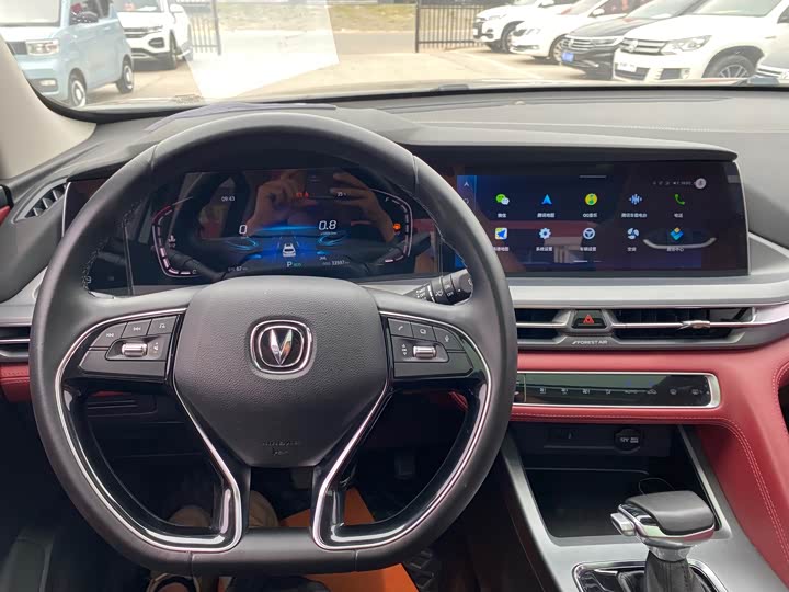 Фото 16 - Changan CS75 Plus