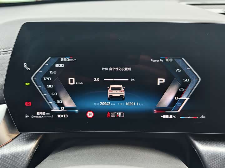 Фото 14 - BMW X2