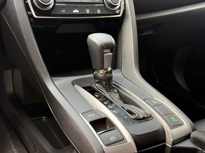 Фото 20 - Honda Civic