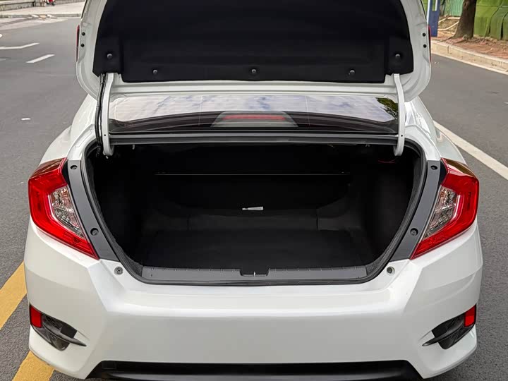 Фото 24 - Honda Civic