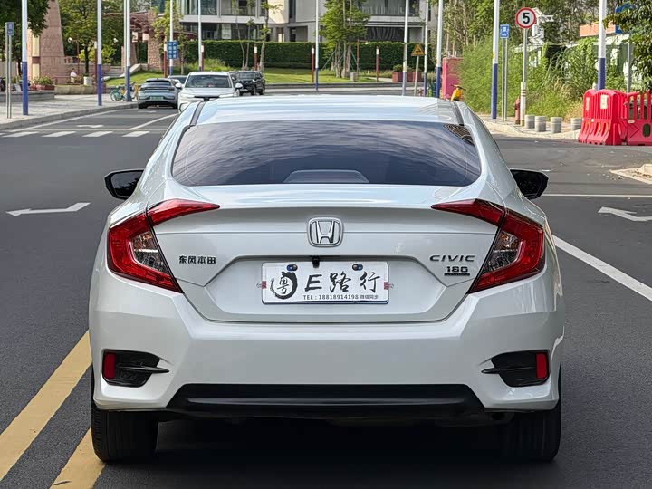 Фото 5 - Honda Civic