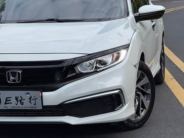 Фото 7 - Honda Civic