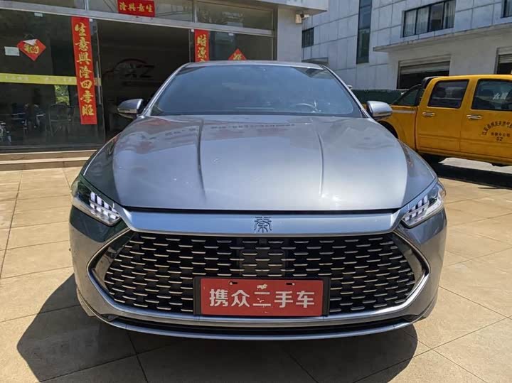 Фото 2 - BYD Qin Plus