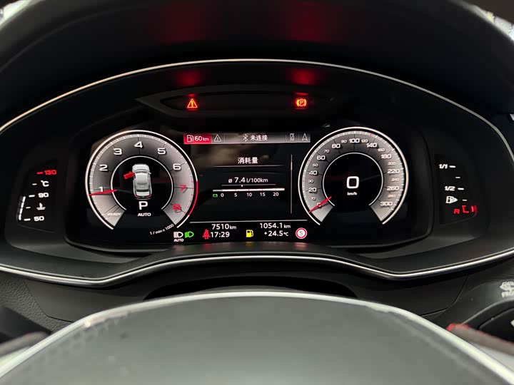 Фото 19 - Audi A6L