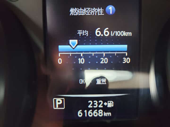 Фото 9 - Nissan Qashqai