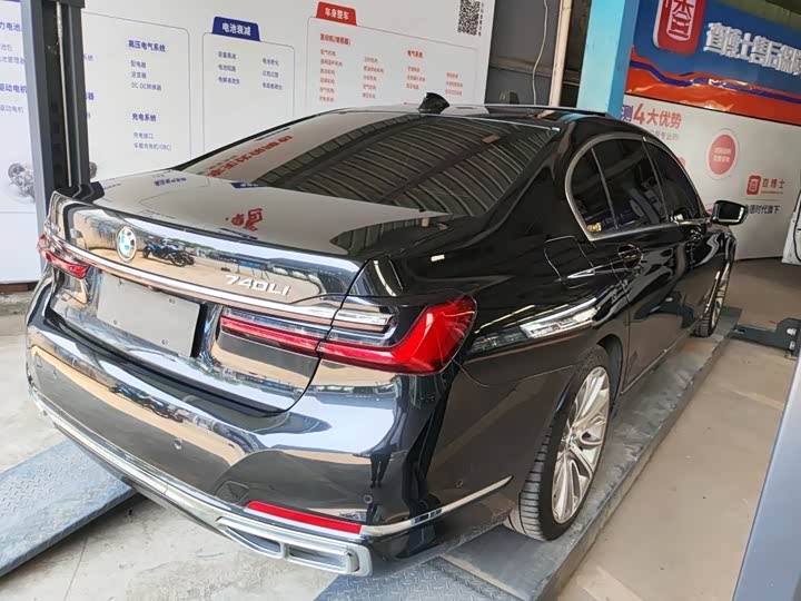 Фото 7 - BMW 7 Series