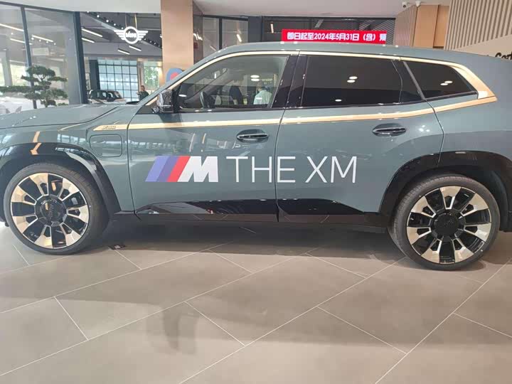 Фото 13 - BMW XM