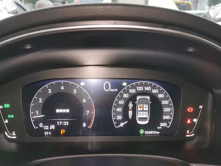 Фото 11 - Honda Integra