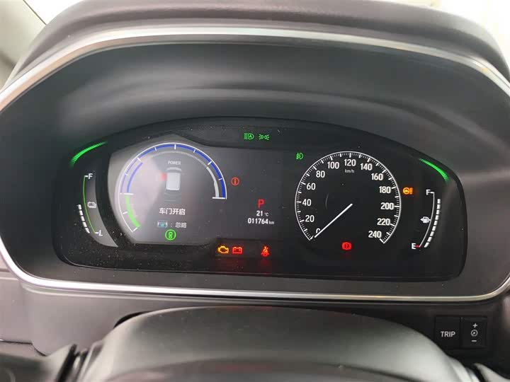 Фото 13 - Honda Elysion