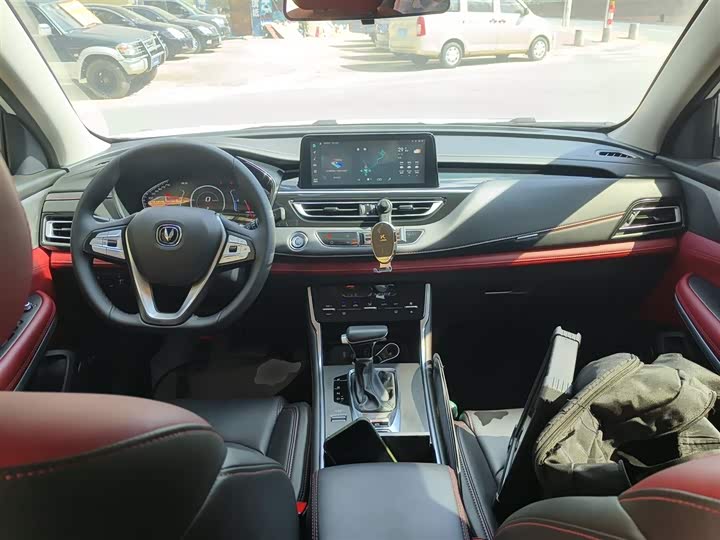 Фото 10 - Changan CS75