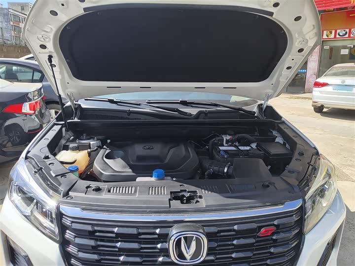 Фото 20 - Changan CS75