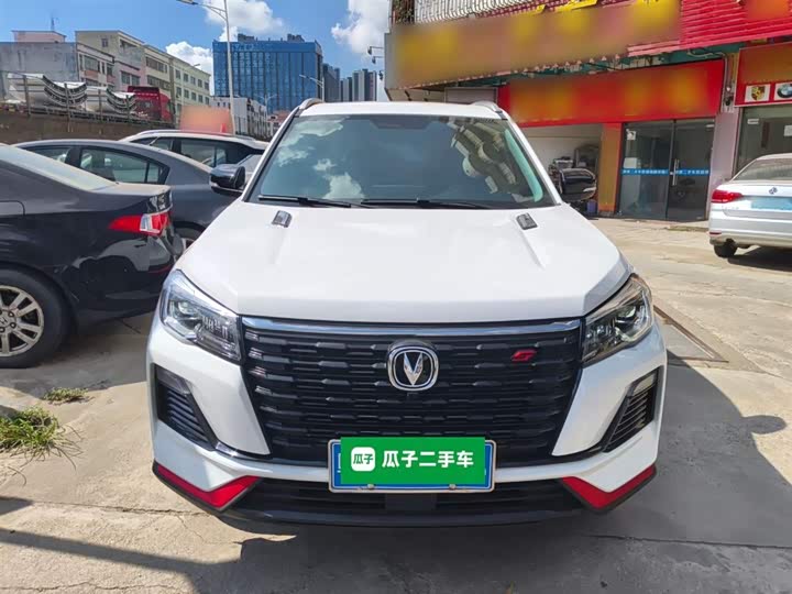 Фото 3 - Changan CS75