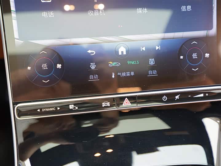 Фото 10 - Mercedes-Benz S-Class