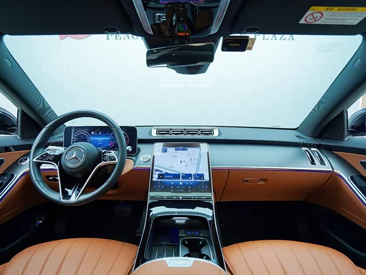 Фото 13 - Mercedes-Benz S-Class