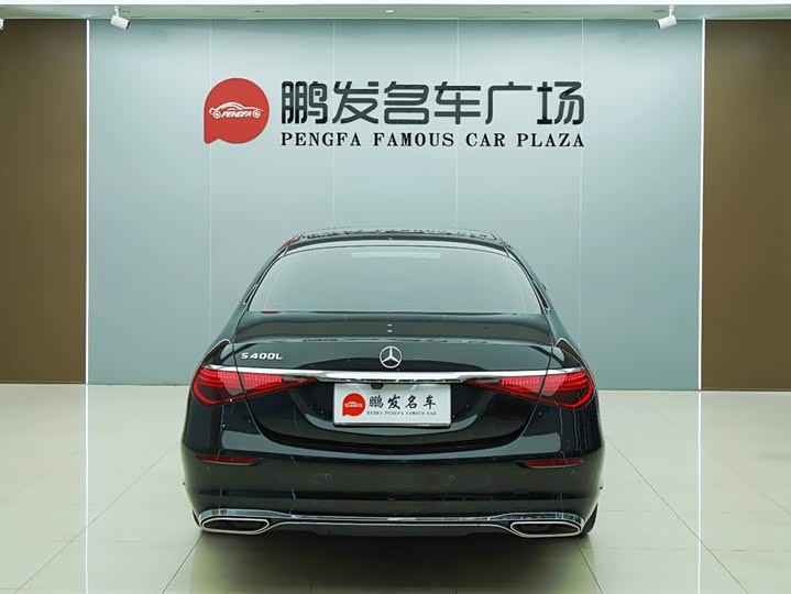 Фото 18 - Mercedes-Benz S-Class