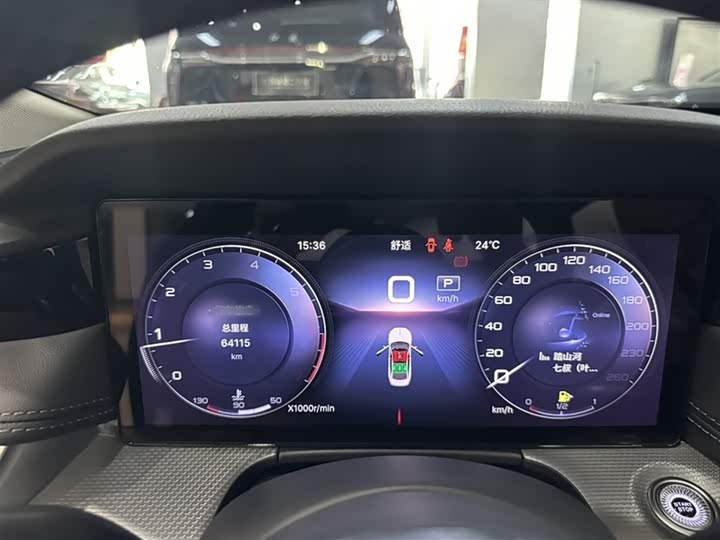 Фото 15 - Hongqi H5