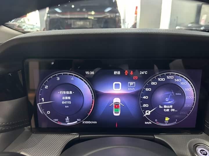 Фото 4 - Hongqi H5