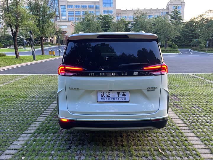 Фото 5 - Maxus G50