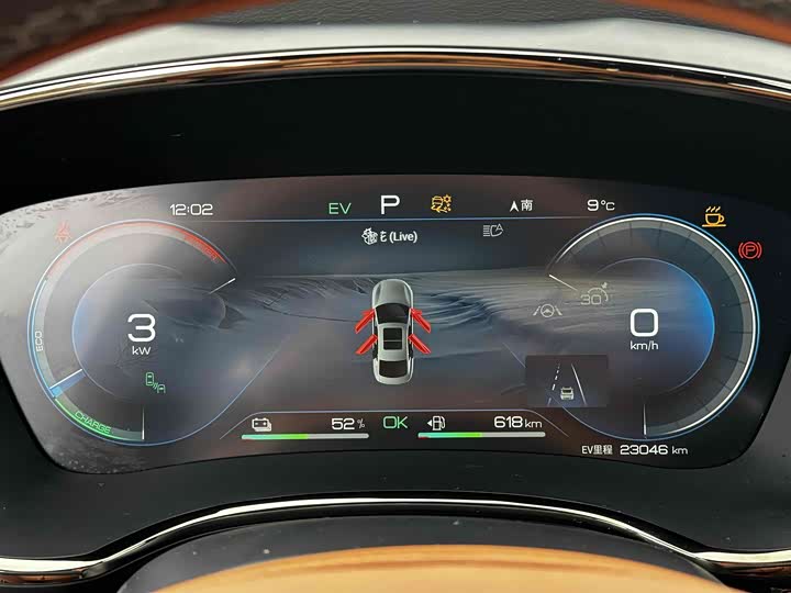 Фото 12 - BYD Han