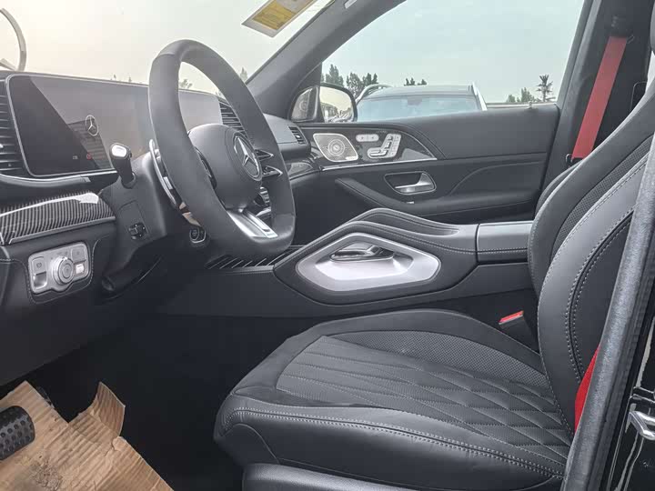 2024 Mercedes-Benz GLS-Class AMG