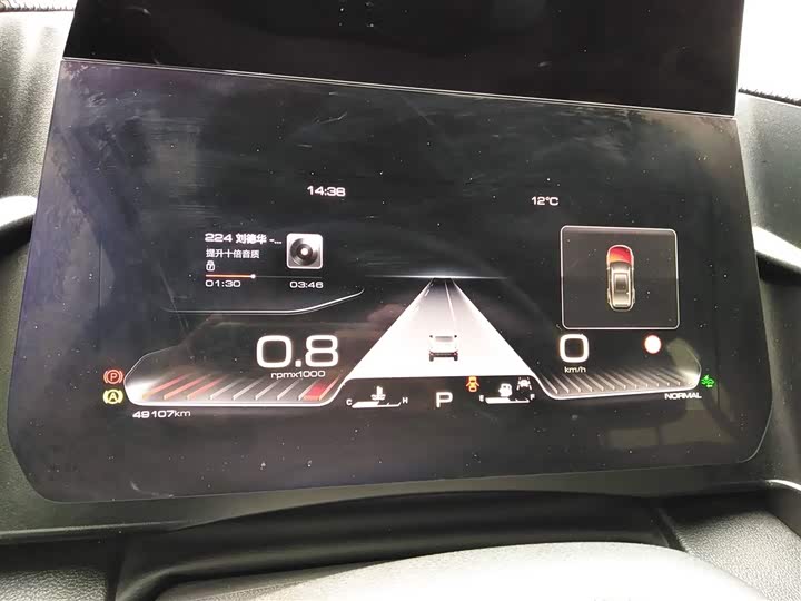 Фото 15 - Haval Dargo