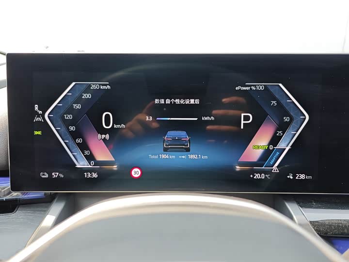 Фото 16 - BMW i5