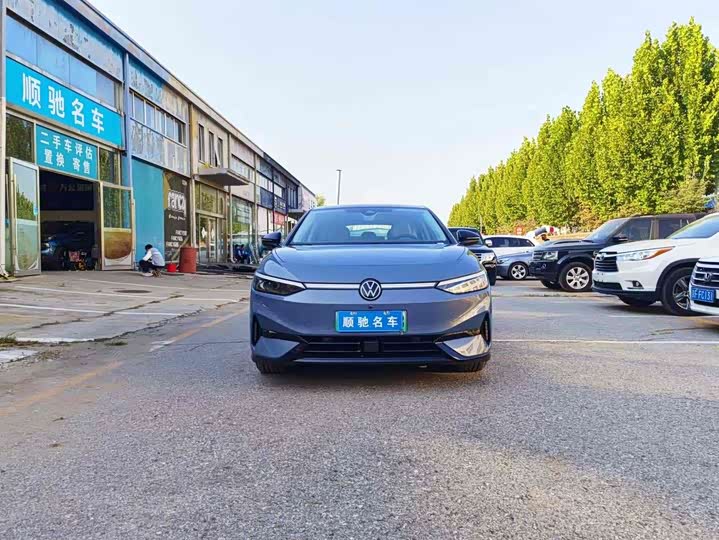 Фото 2 - Volkswagen ID.7 Vizzion