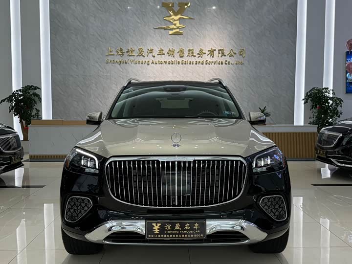 Фото 2 - Mercedes-Benz GLS-Class