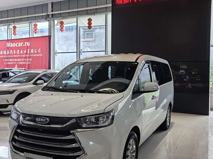 Фото 2 - JAC Refine M4