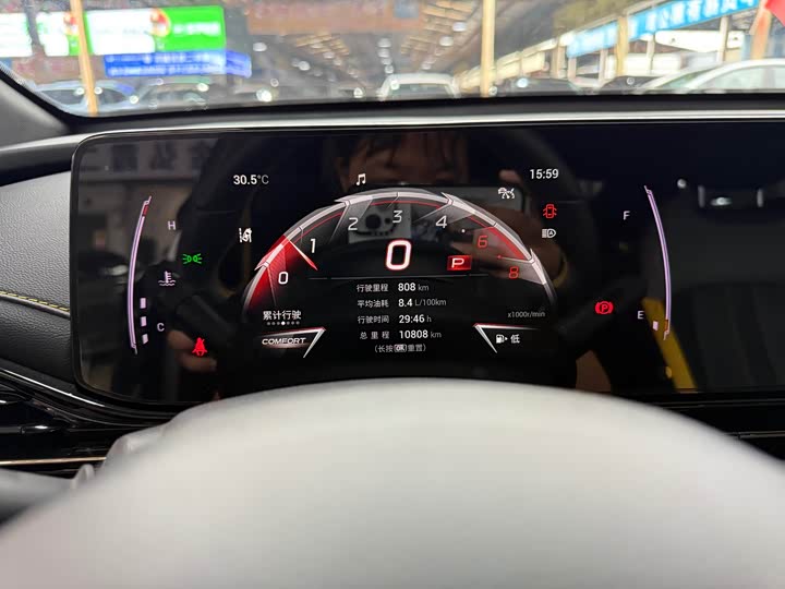 Фото 24 - GAC Trumpchi Empow R